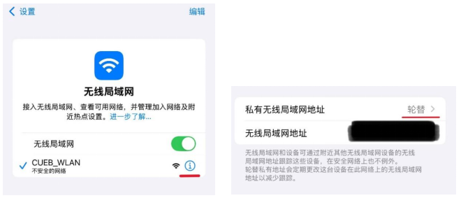 12aba3c9-faae-4c73-9678-995376ddcef8.png